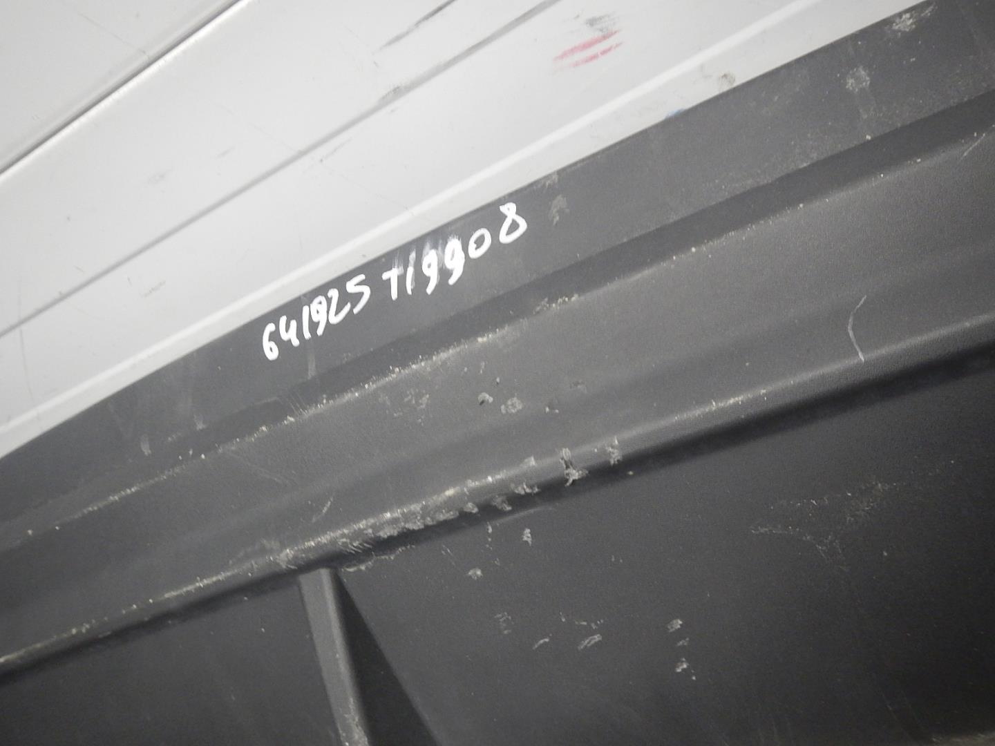 Юбка задняя