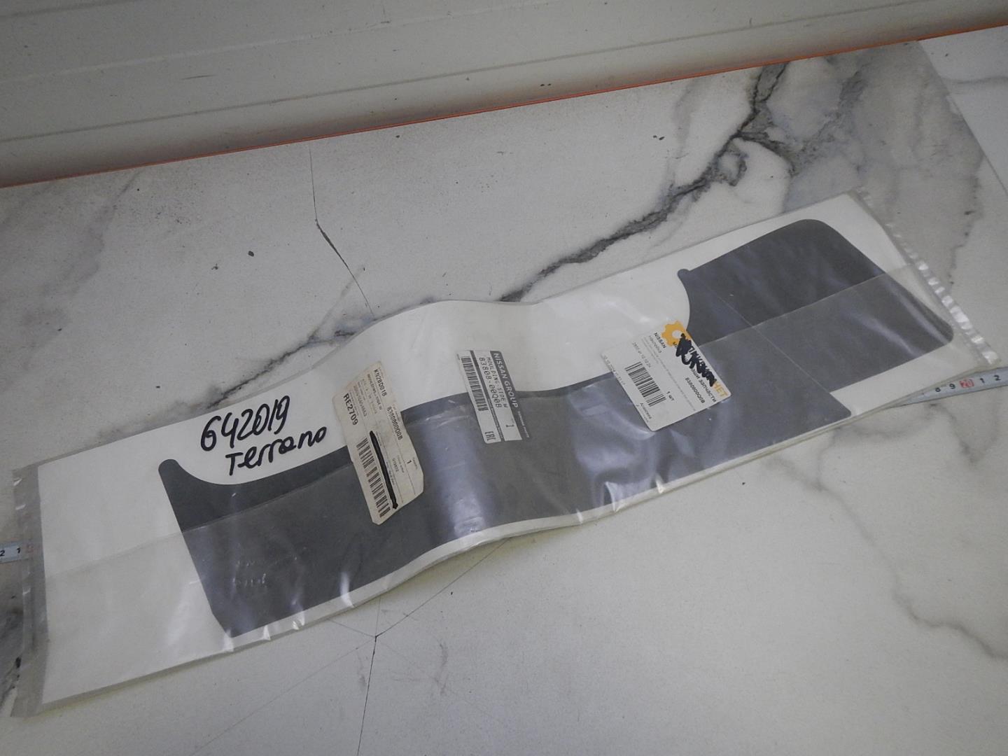 Накладка (кузов наружные)