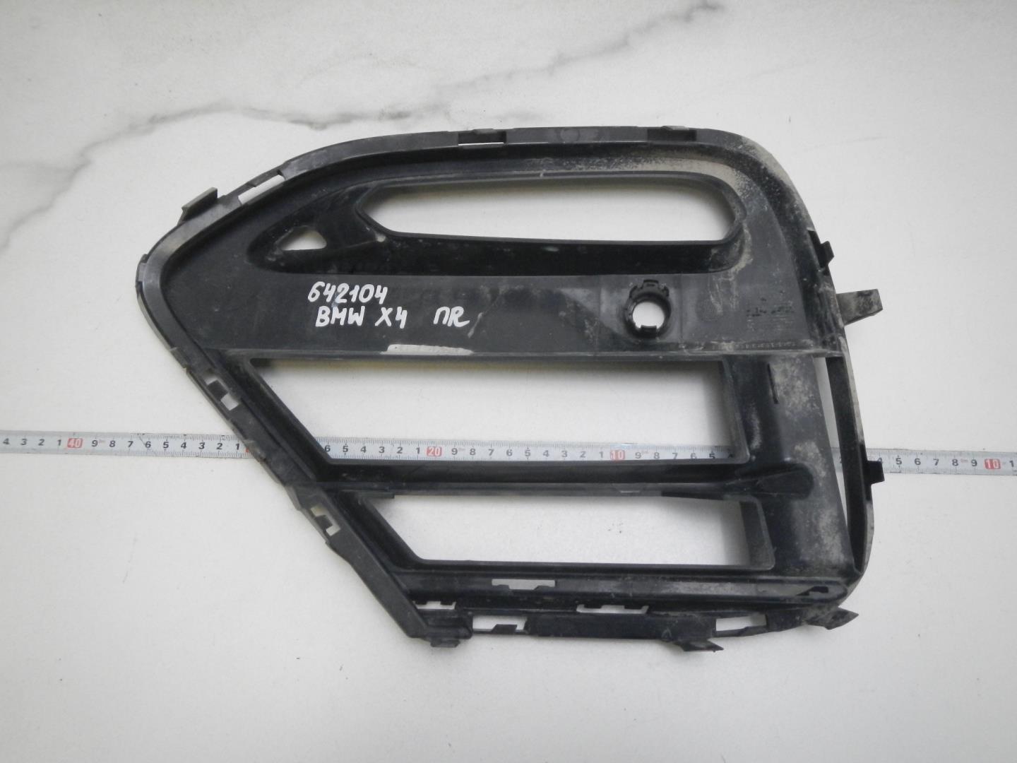 Решетка в бампер правая