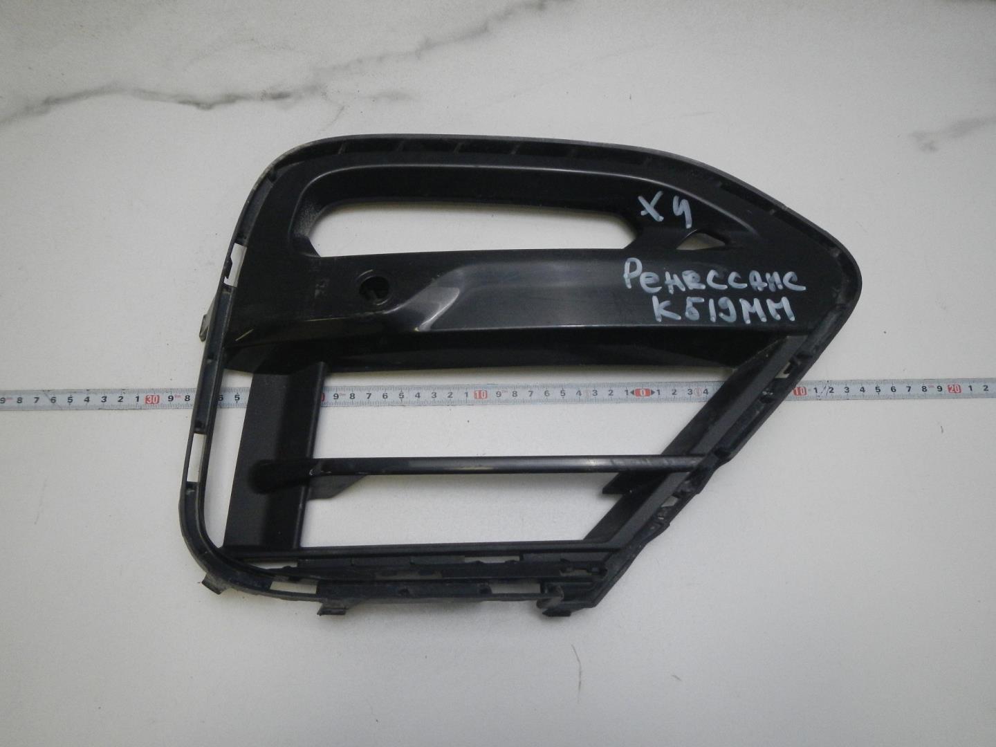 Решетка в бампер правая