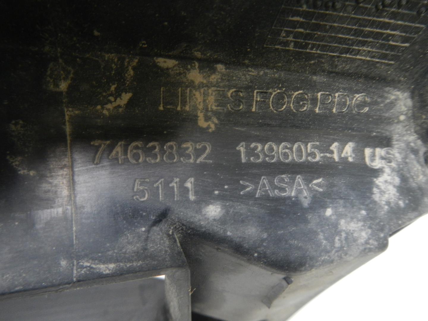 Решетка в бампер правая