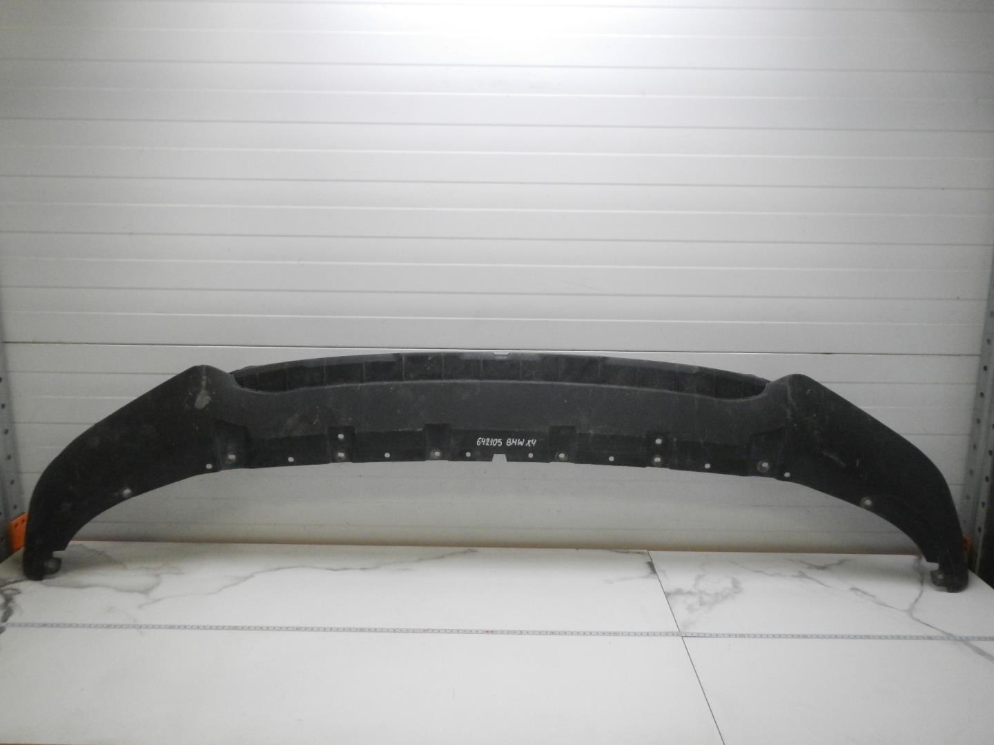 Юбка передняя