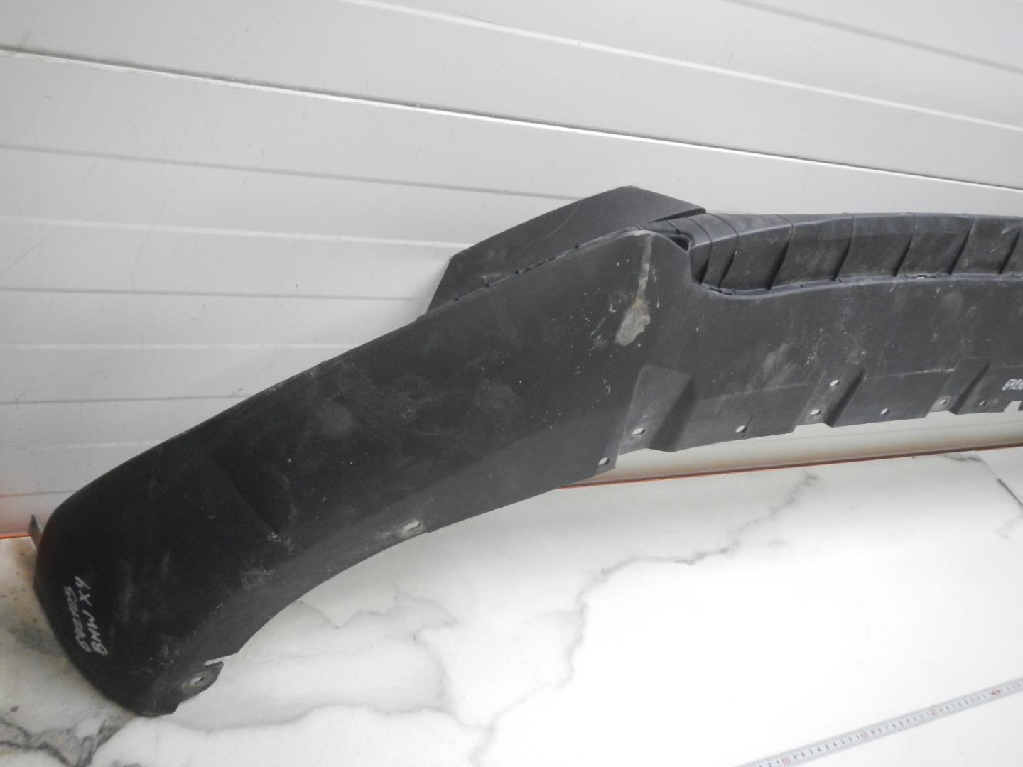 Юбка передняя