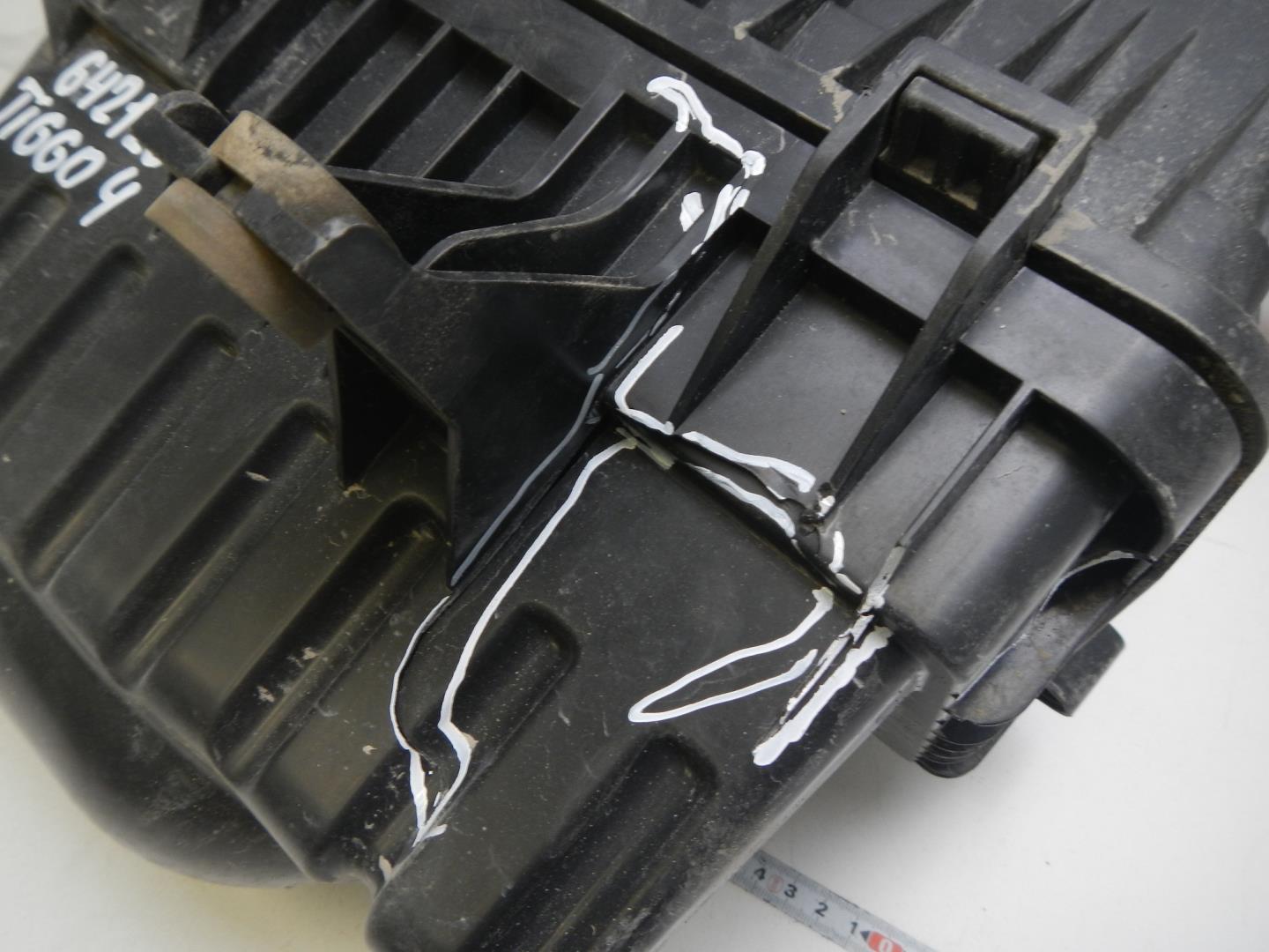 Крышка воздушного фильтра