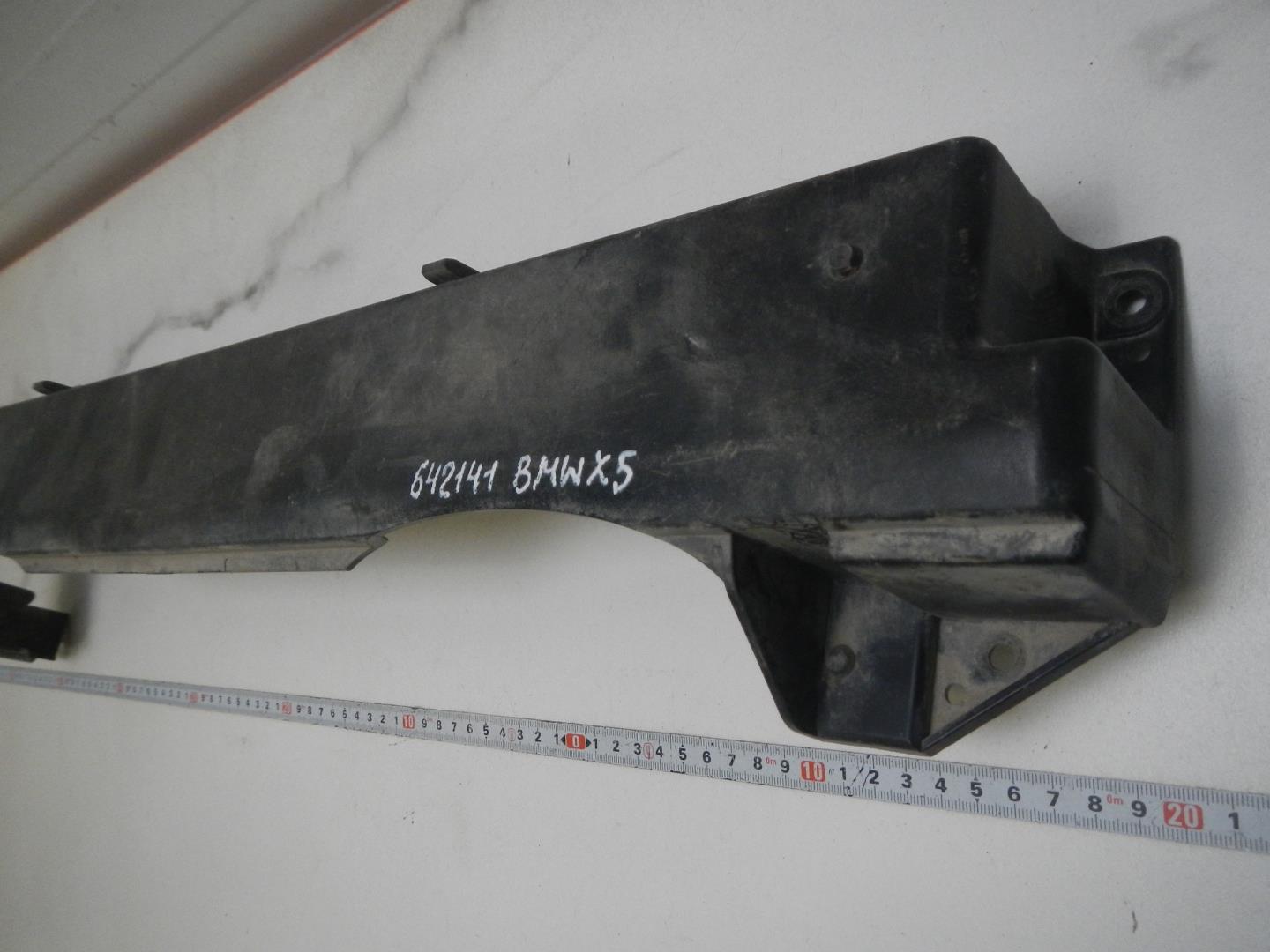 Кронштейн радиатора