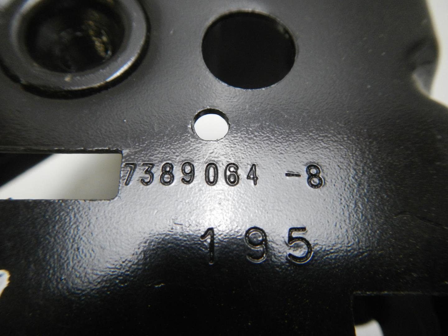 Кронштейн крепления крыла