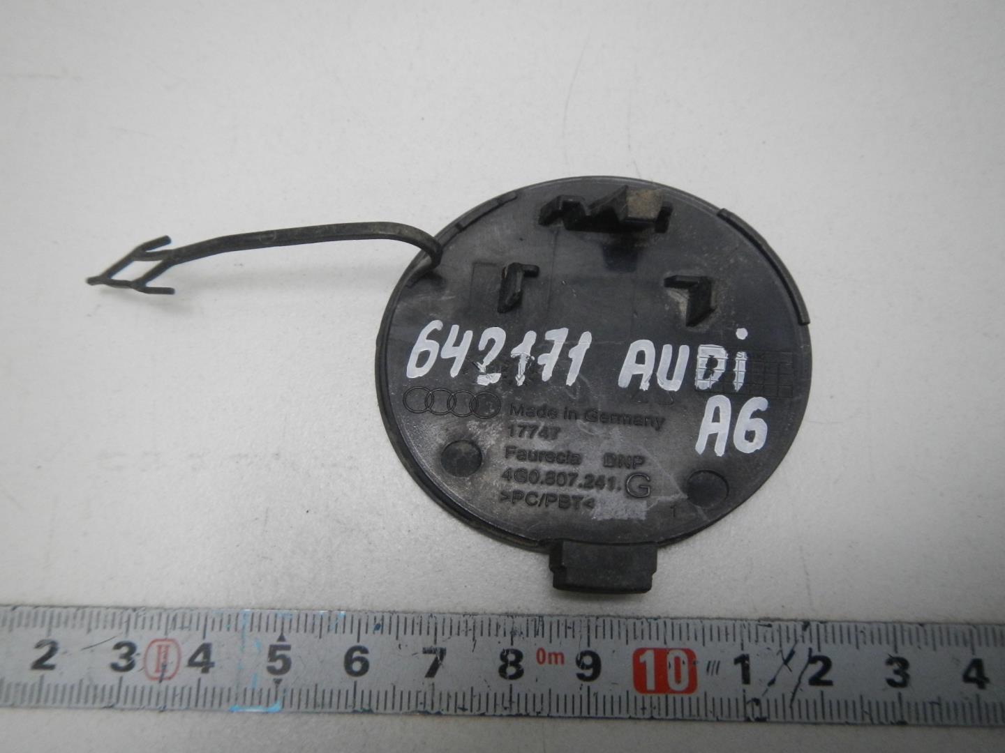 Заглушка буксировочного крюка