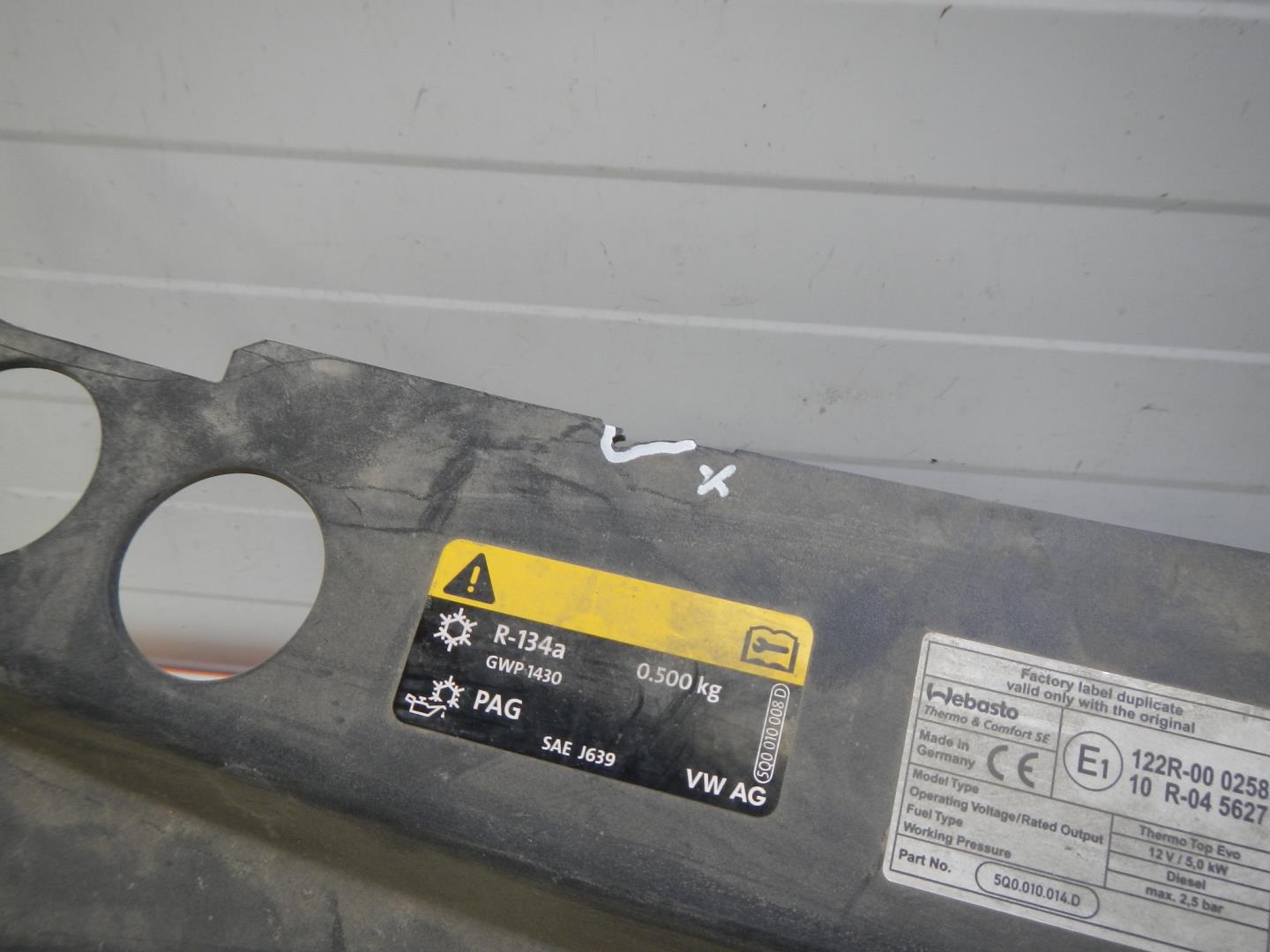 Решетка радиатора