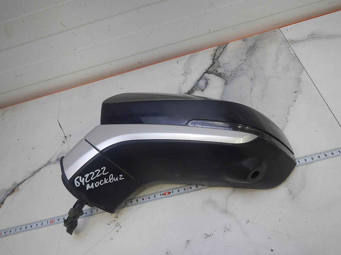 Зеркало левое электрическое