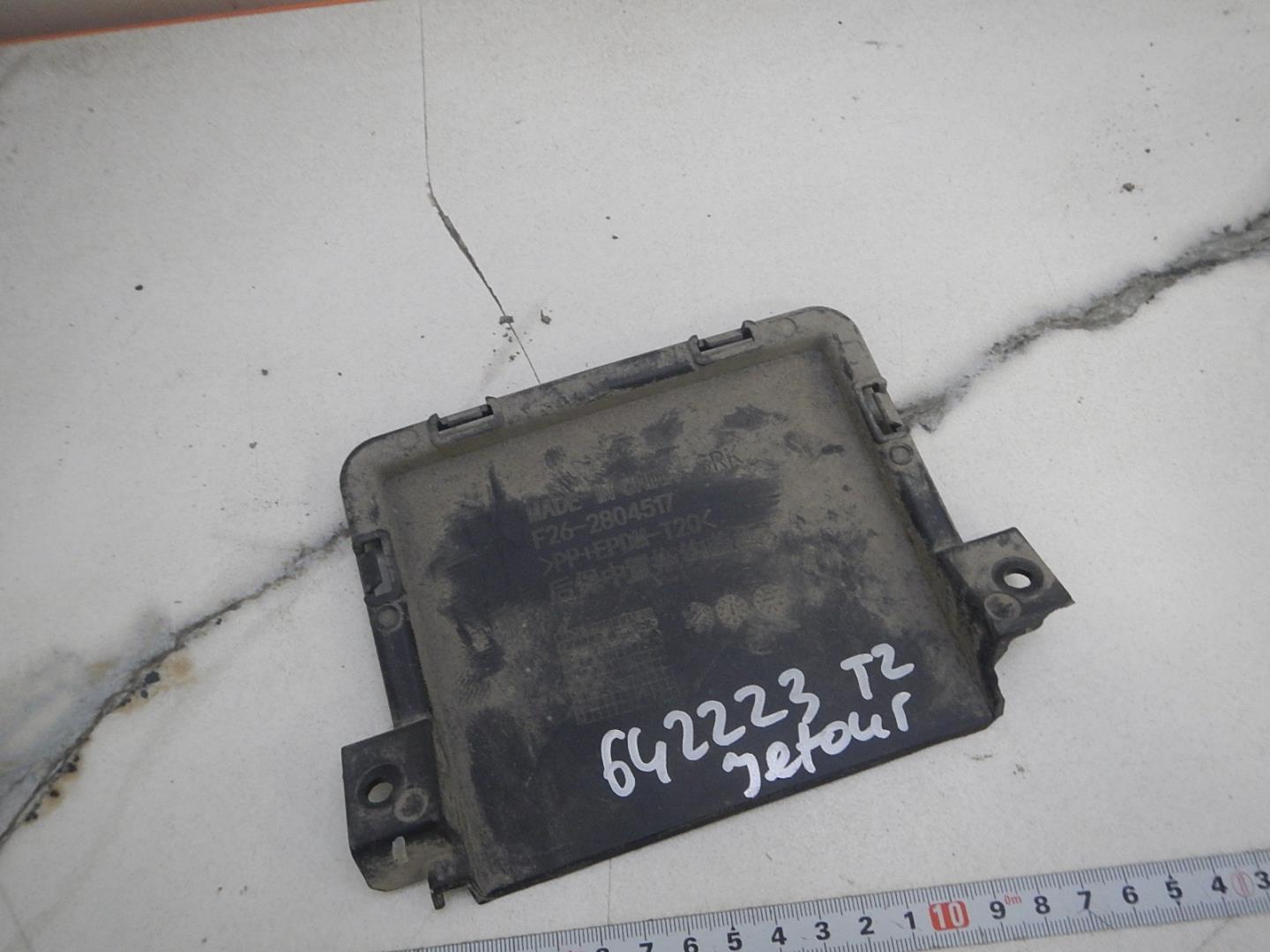 Накладка (кузов наружные)