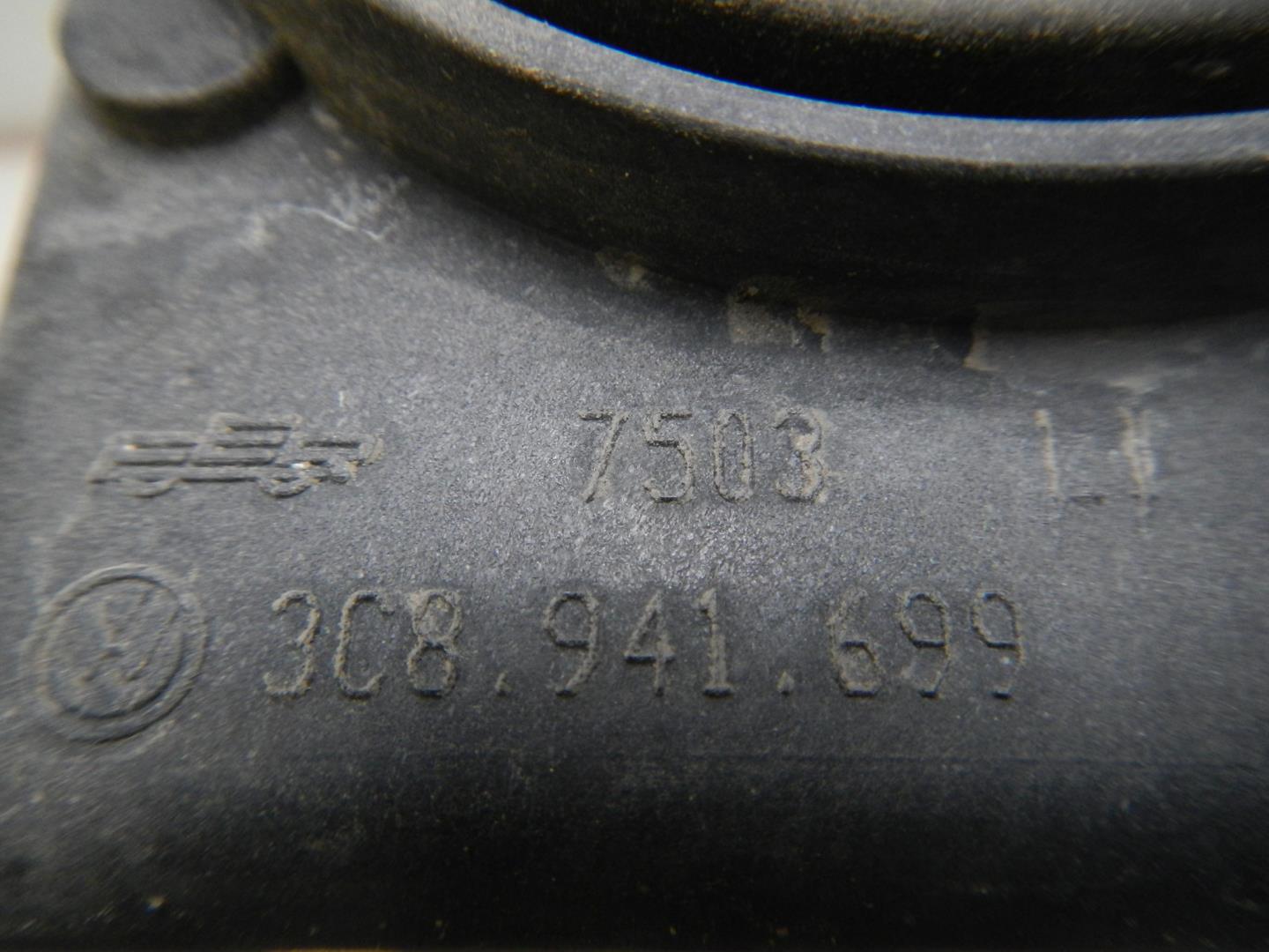 Фара противотуманная левая