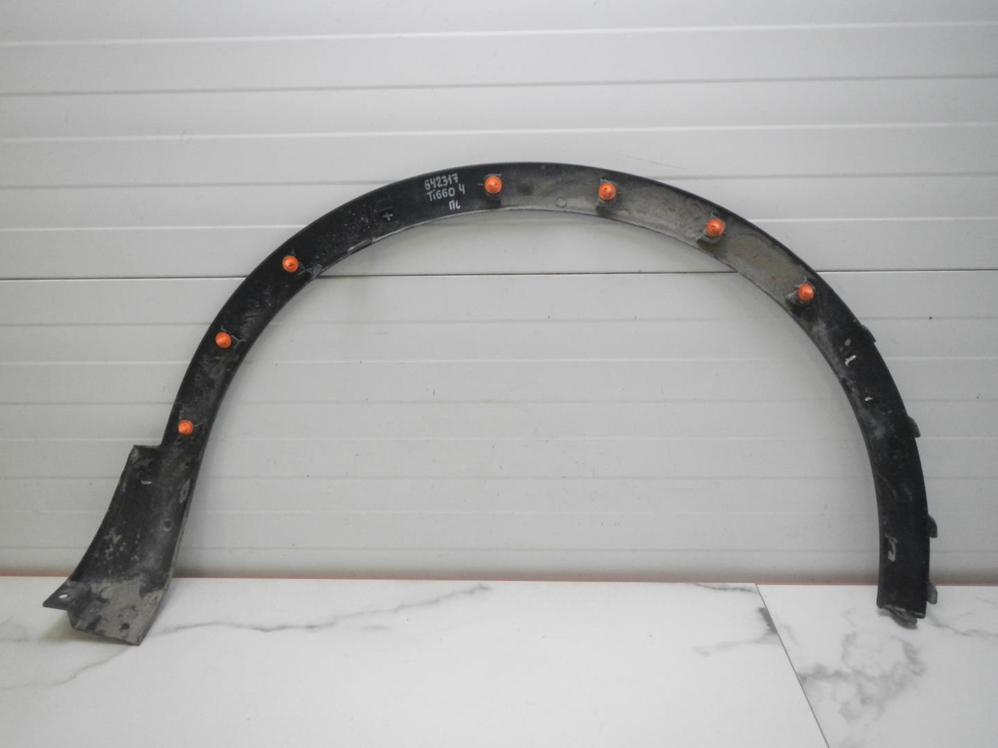 Накладка на крыло