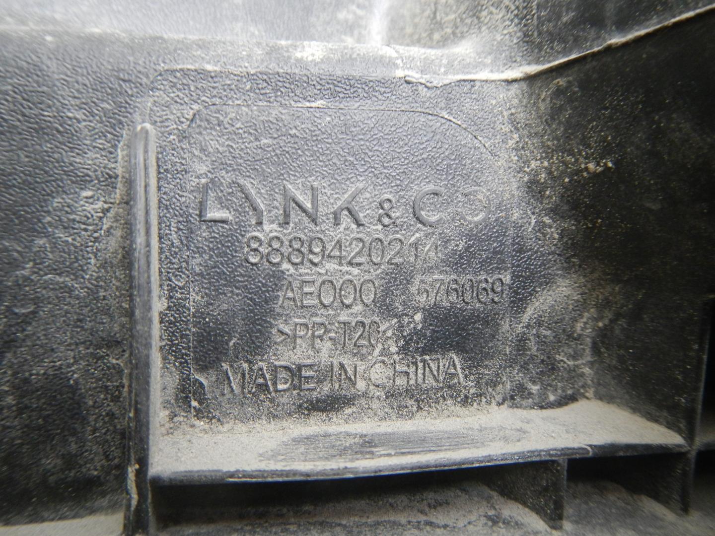 Корпус воздушного фильтра