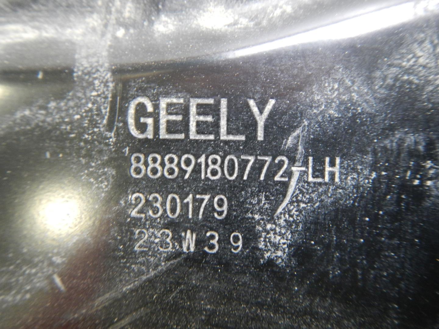 Кронштейн фар левый