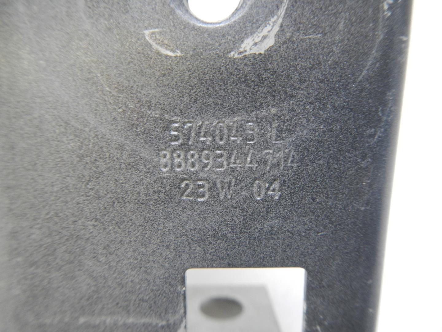 Кронштейн радиатора