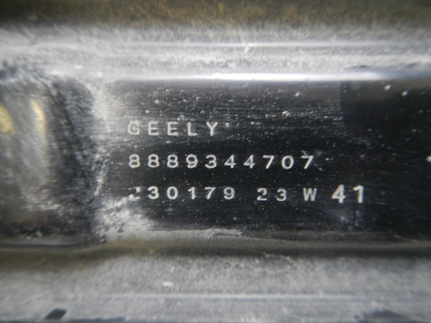 Кронштейн радиатора