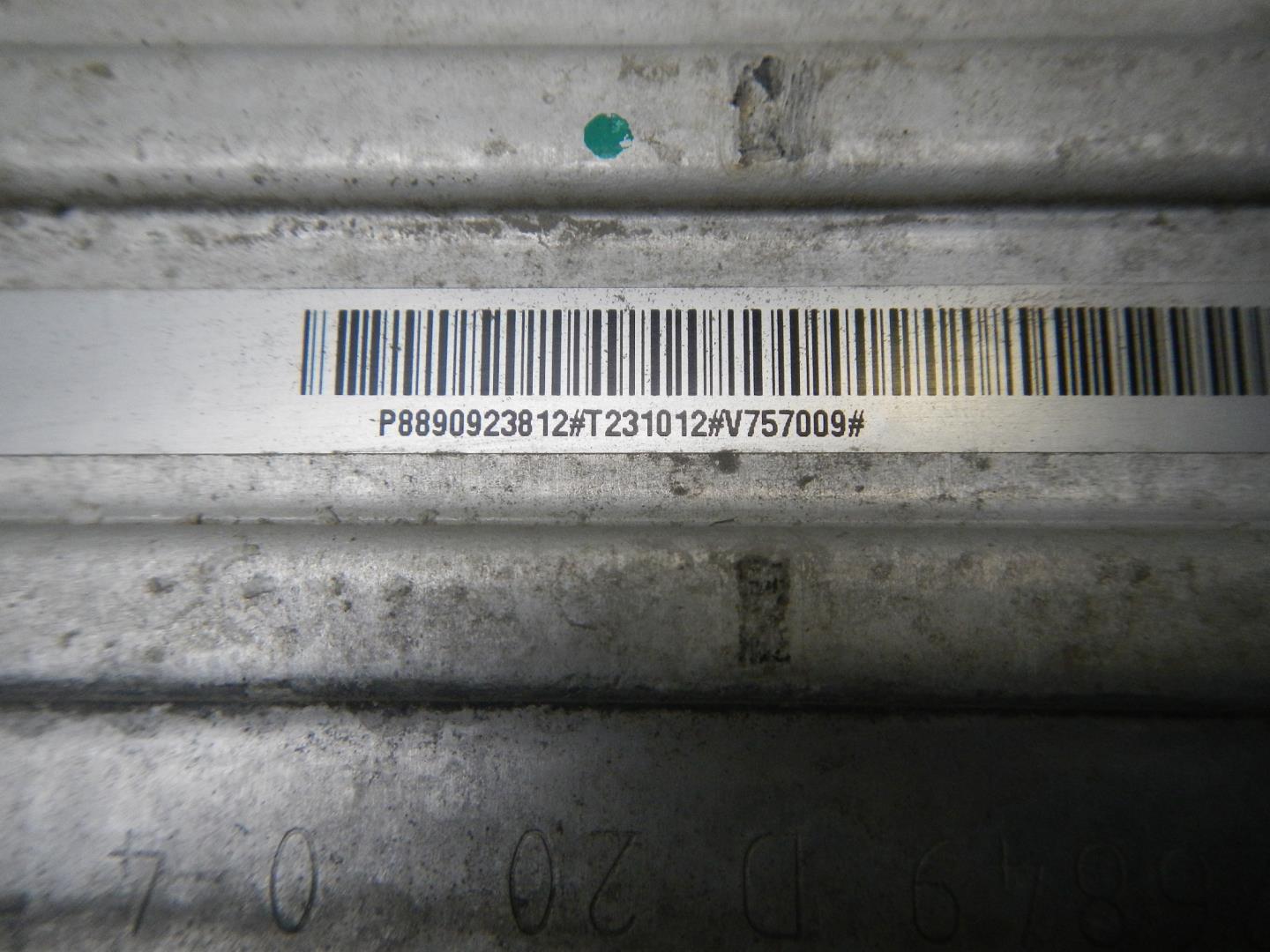 Интеркулер