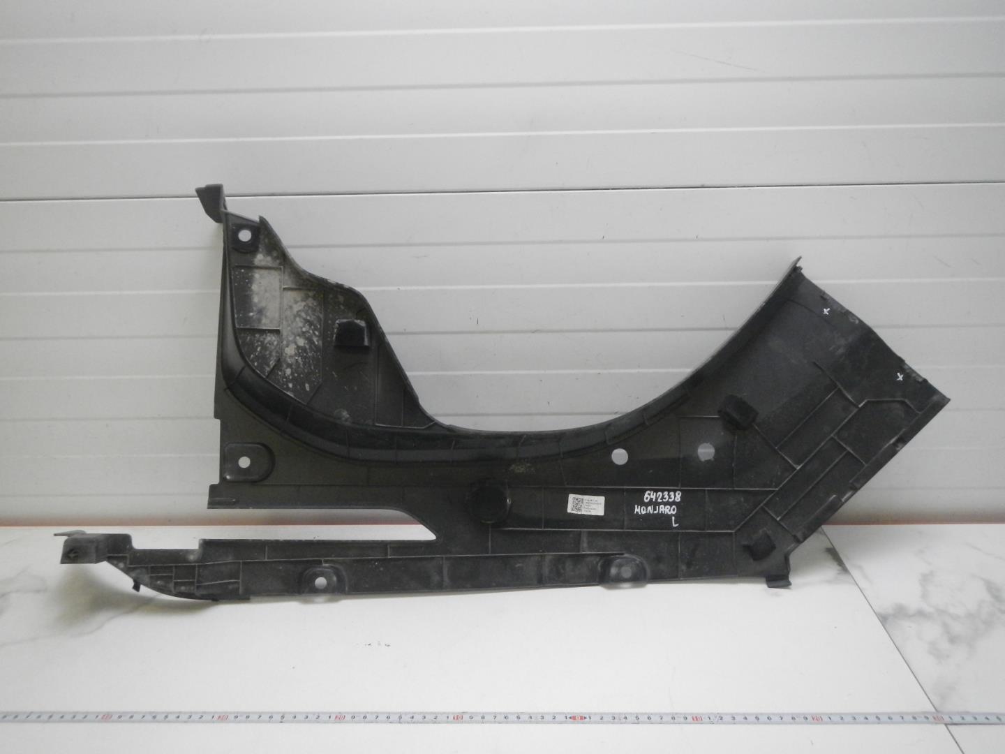 Пыльник двигателя боковой левый