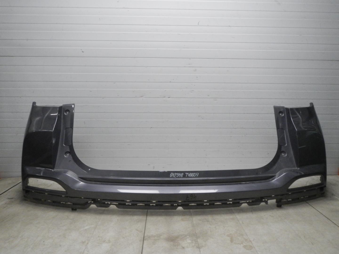 Бампер задний