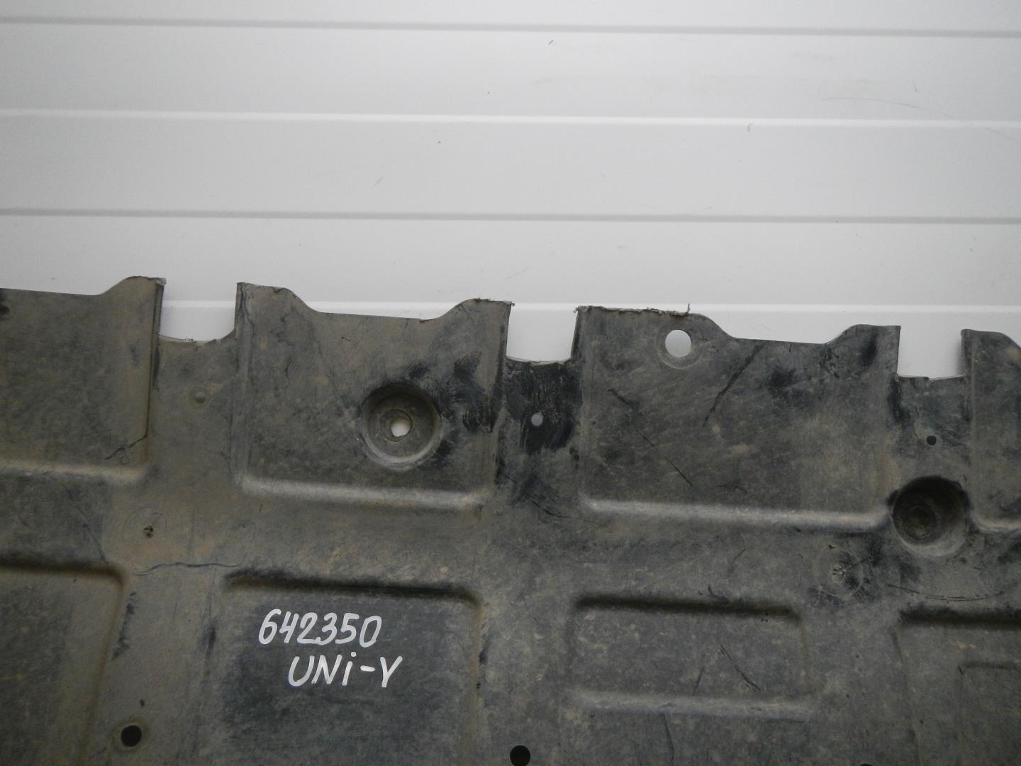 Пыльник двигателя