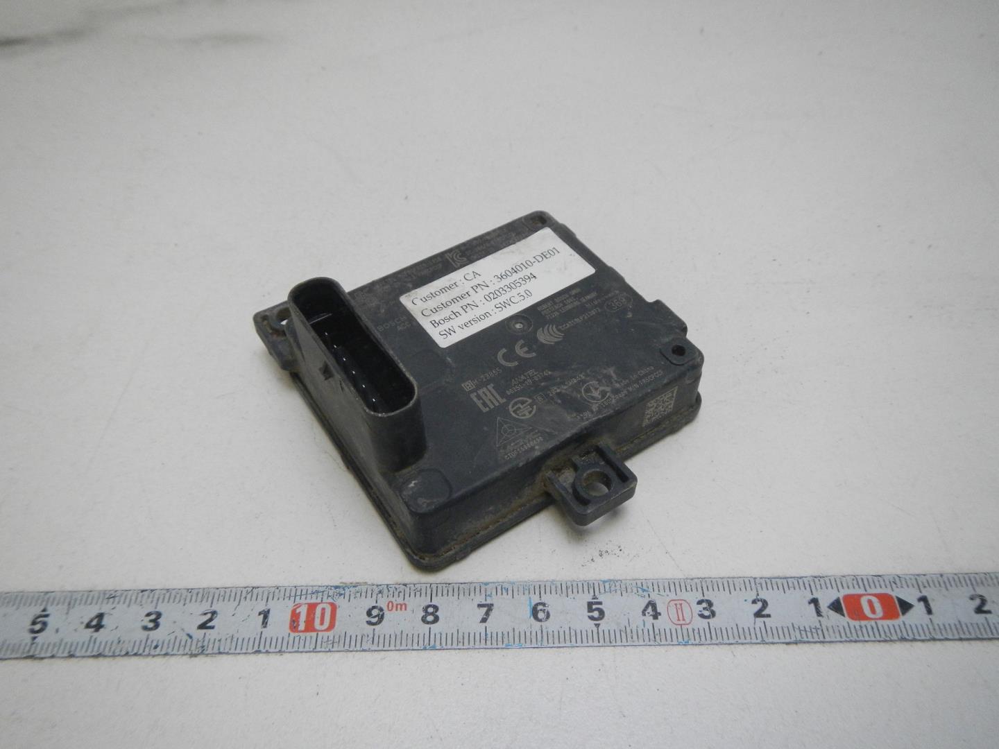 Блок электронный