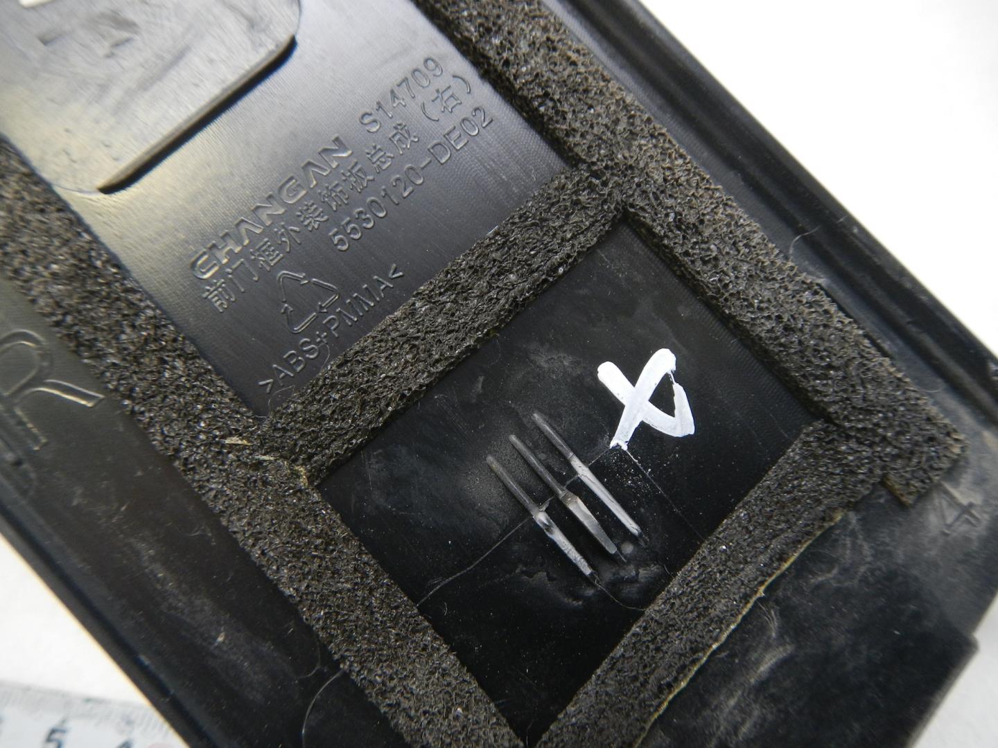 Молдинг передней правой двери