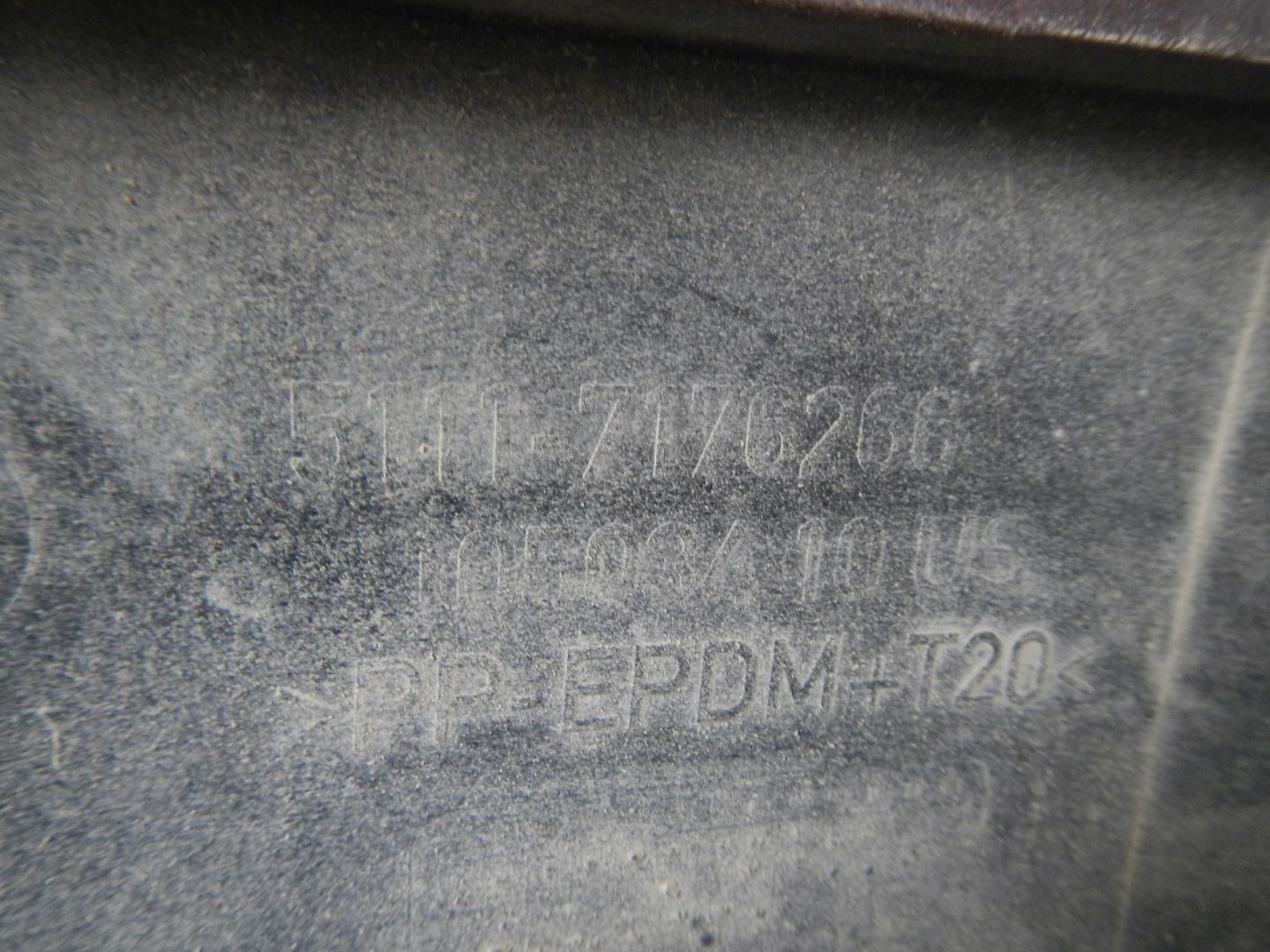 Бампер передний