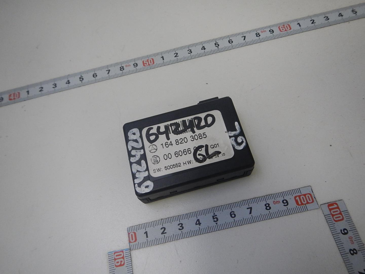 Датчик дождя