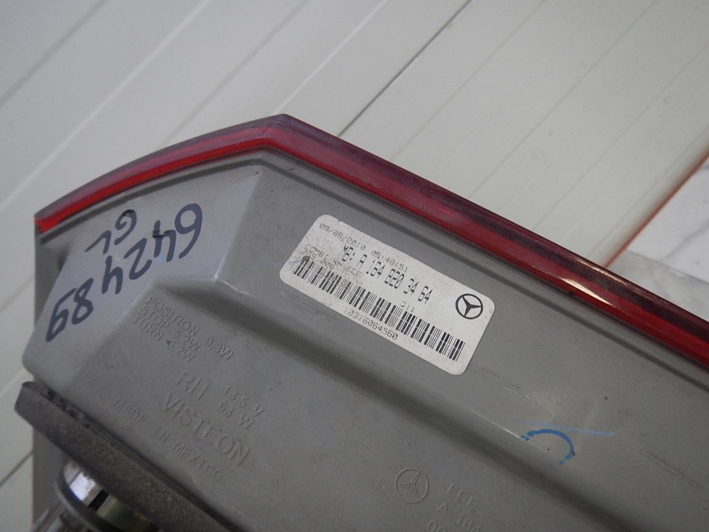 Фонарь задний правый