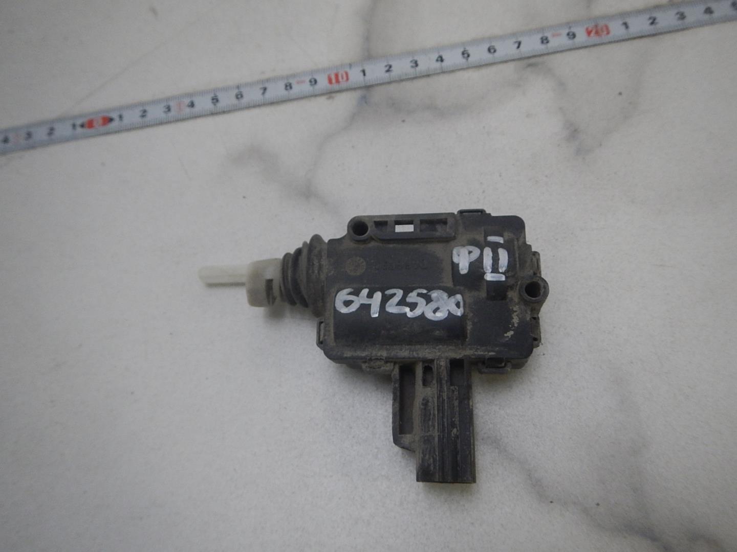 Активатор замка крышки бензобака