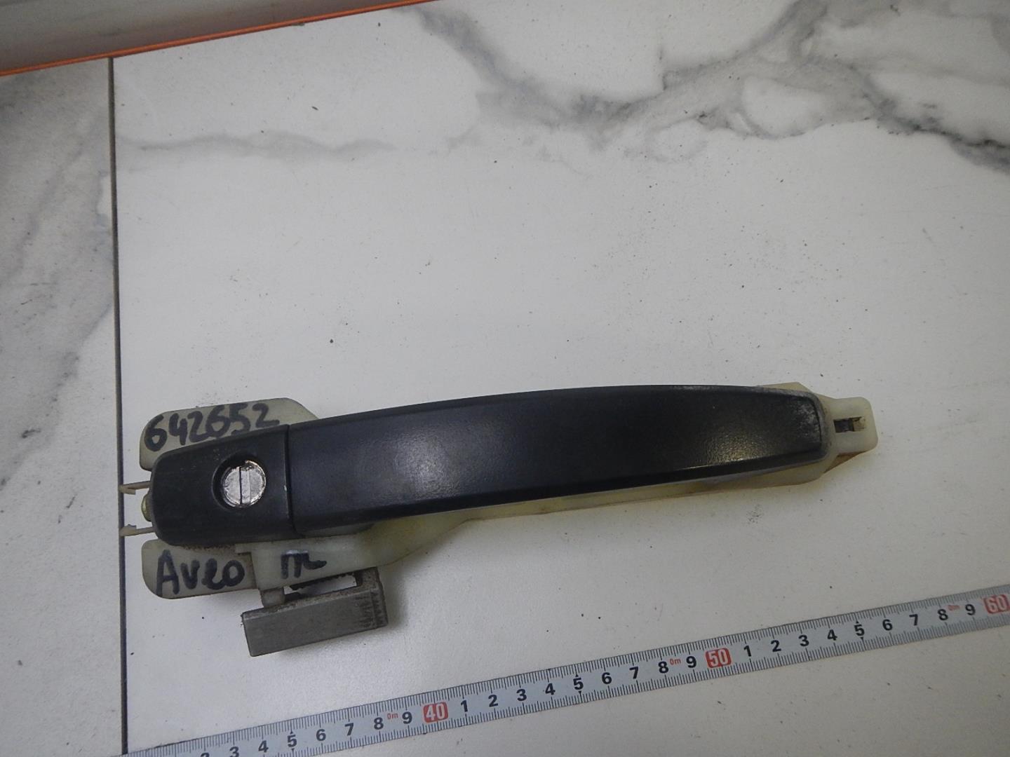 Ручка двери передней наружная левая