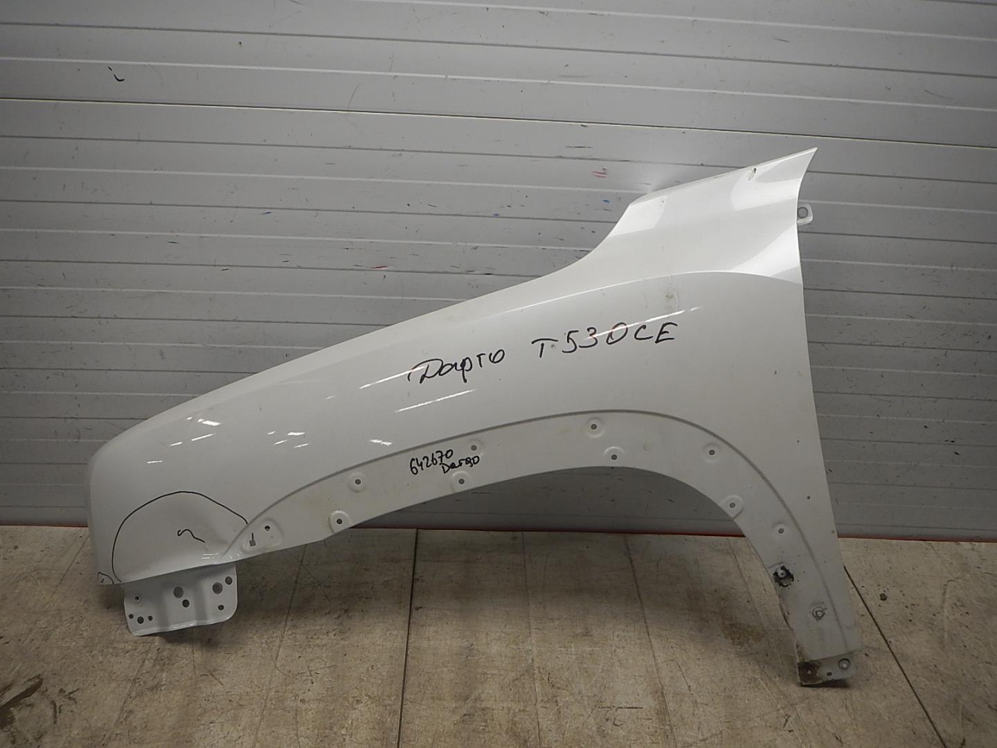 Крыло переднее левое