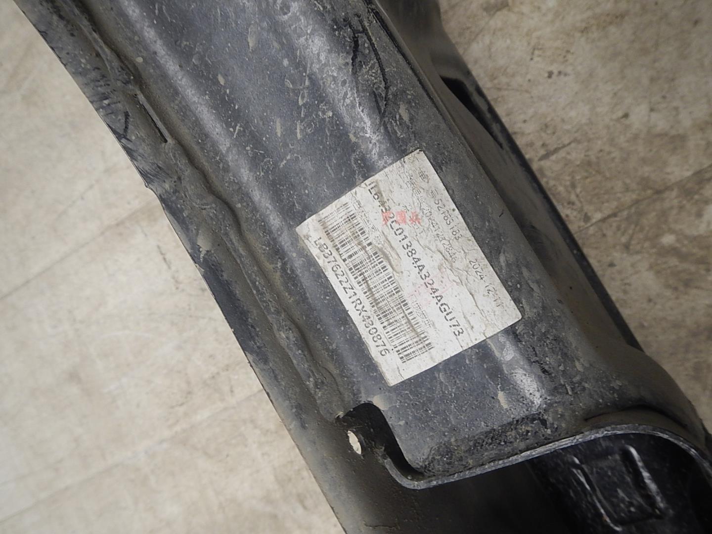 Балка подмоторная