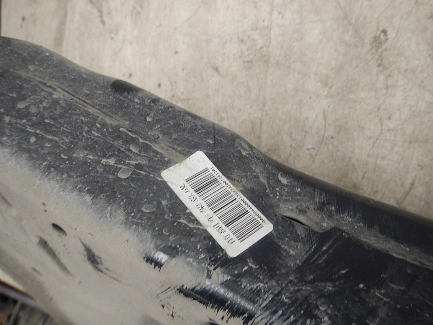 Балка подмоторная