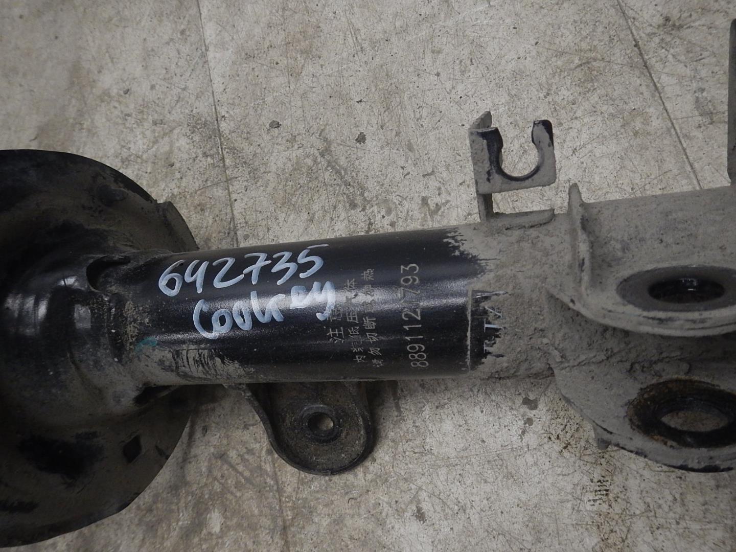 Амортизатор передний правый