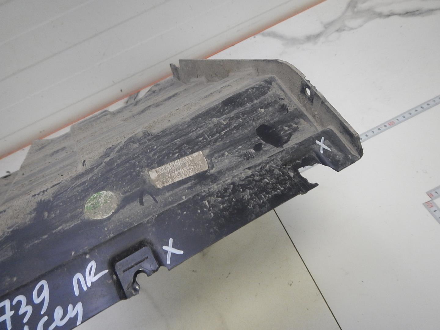 Пыльник двигателя боковой правый