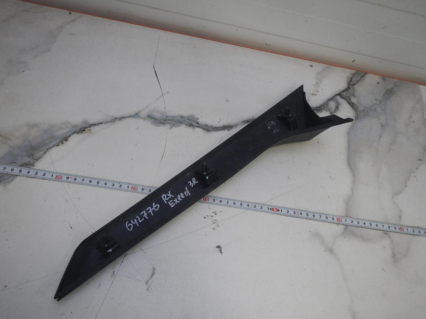 Накладка двери багажника