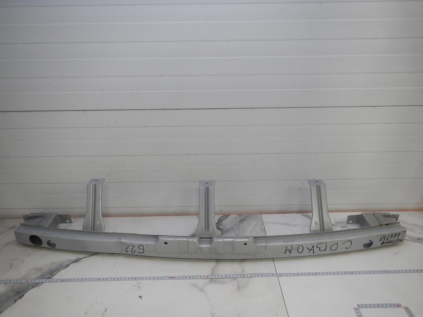 Усилитель заднего бампера