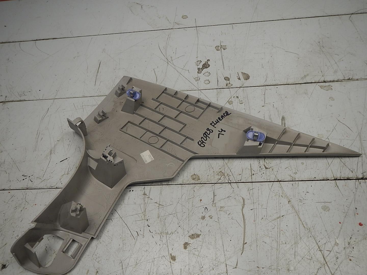 Обшивка стойки