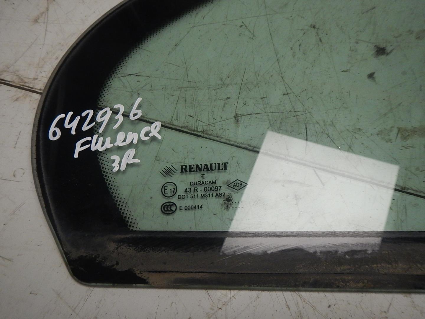 Стекло двери задней правой (форточка)