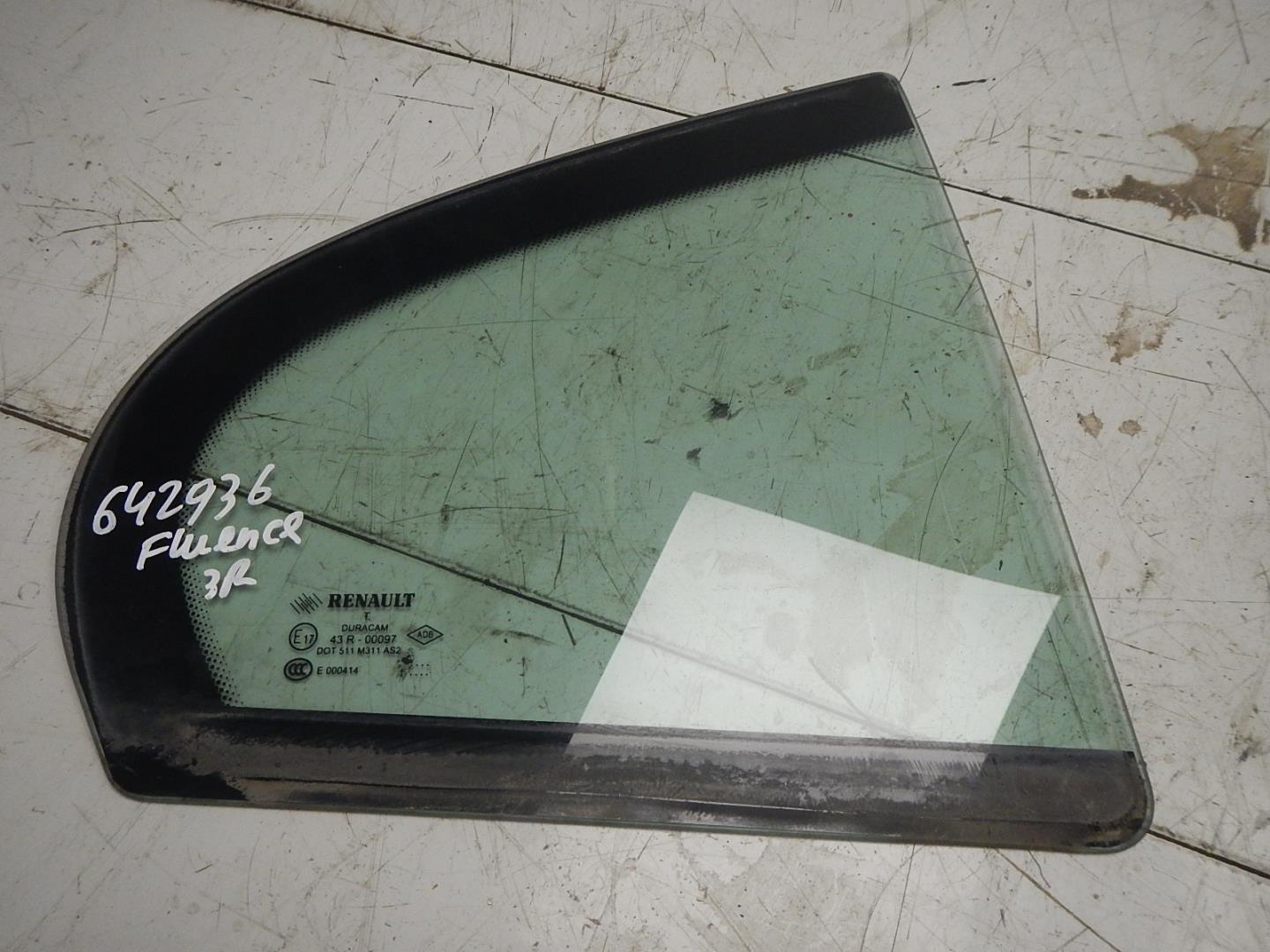 Стекло двери задней правой (форточка)