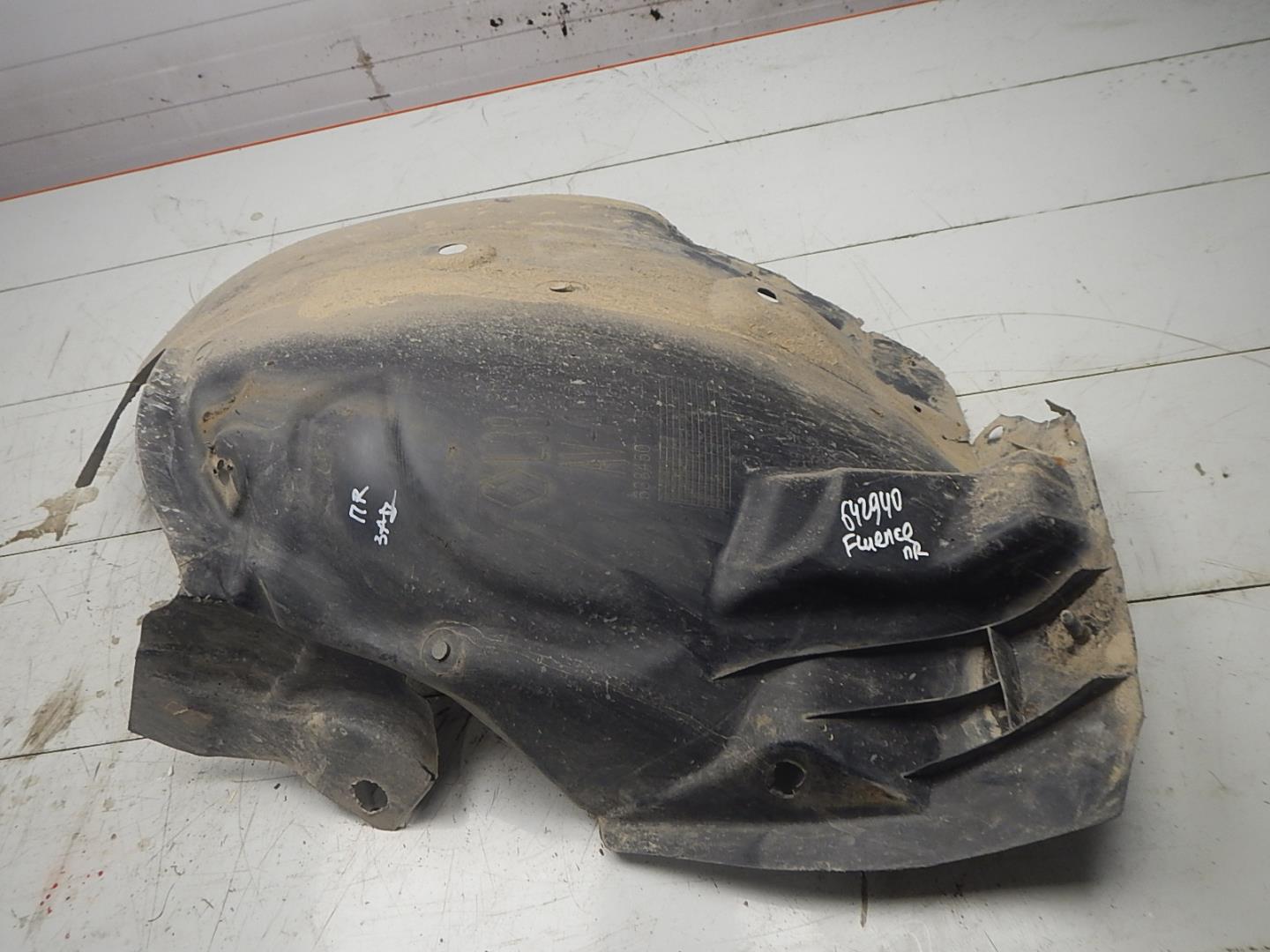 Локер передний правый