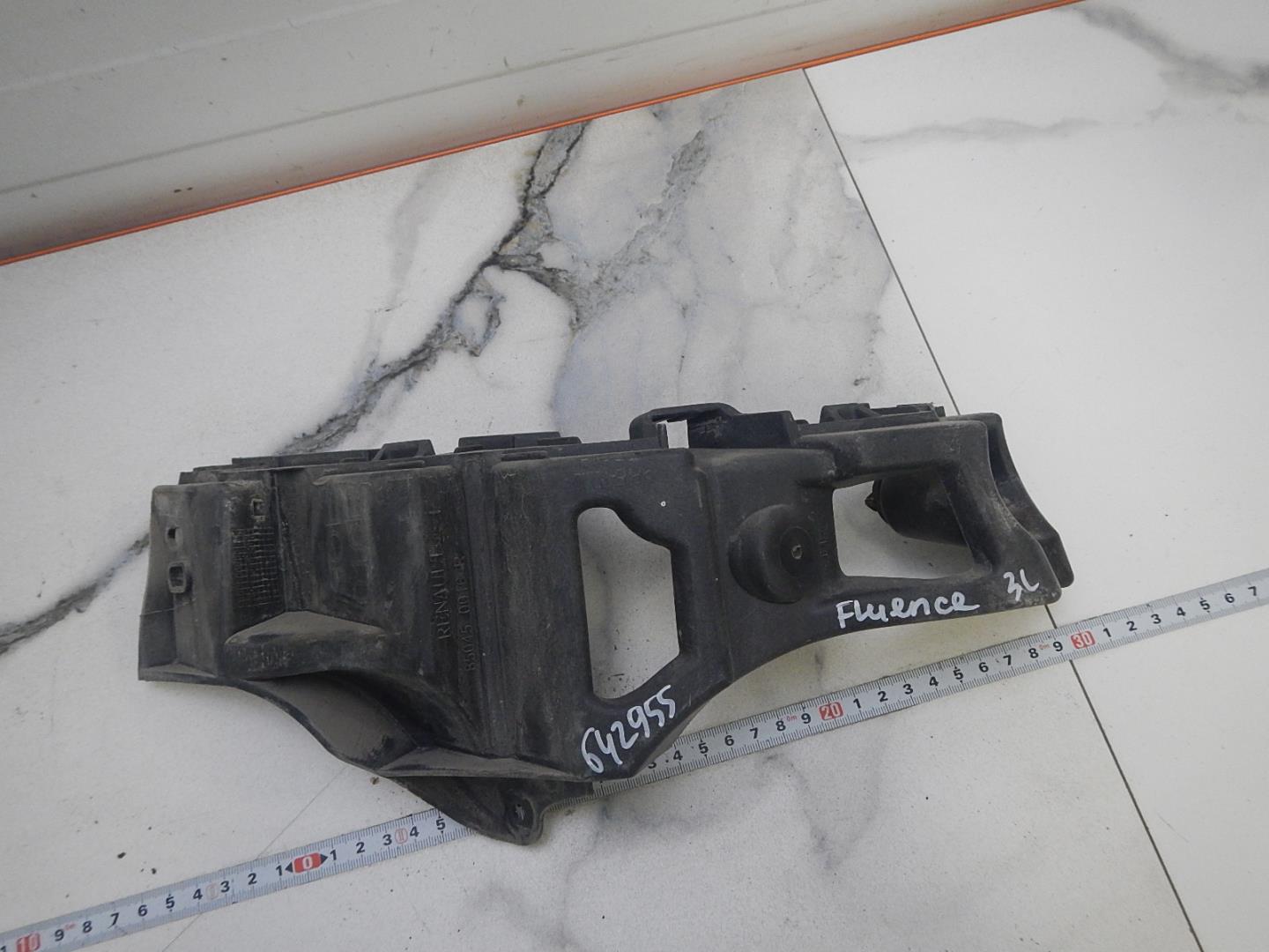 Кронштейн заднего бампера левый