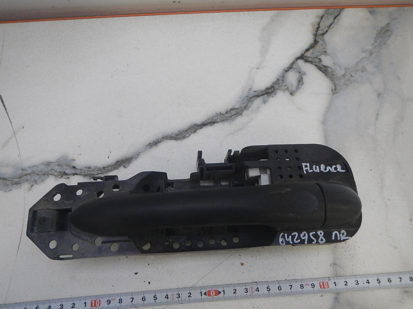 Ручка двери передней наружная правая