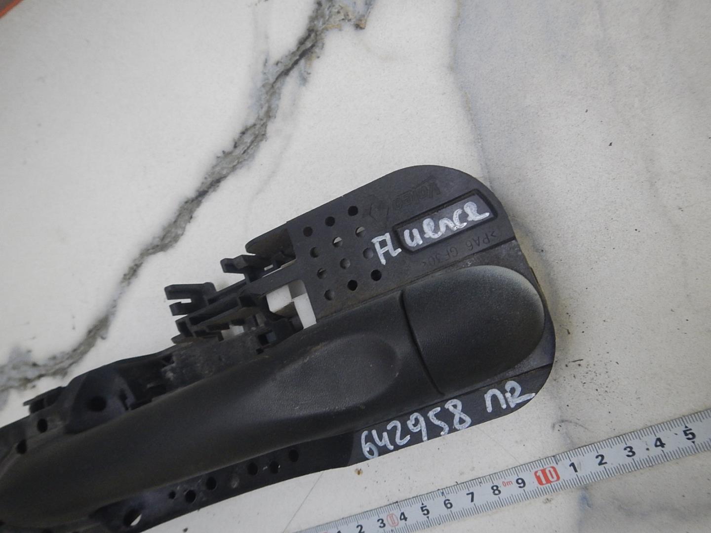 Ручка двери передней наружная правая