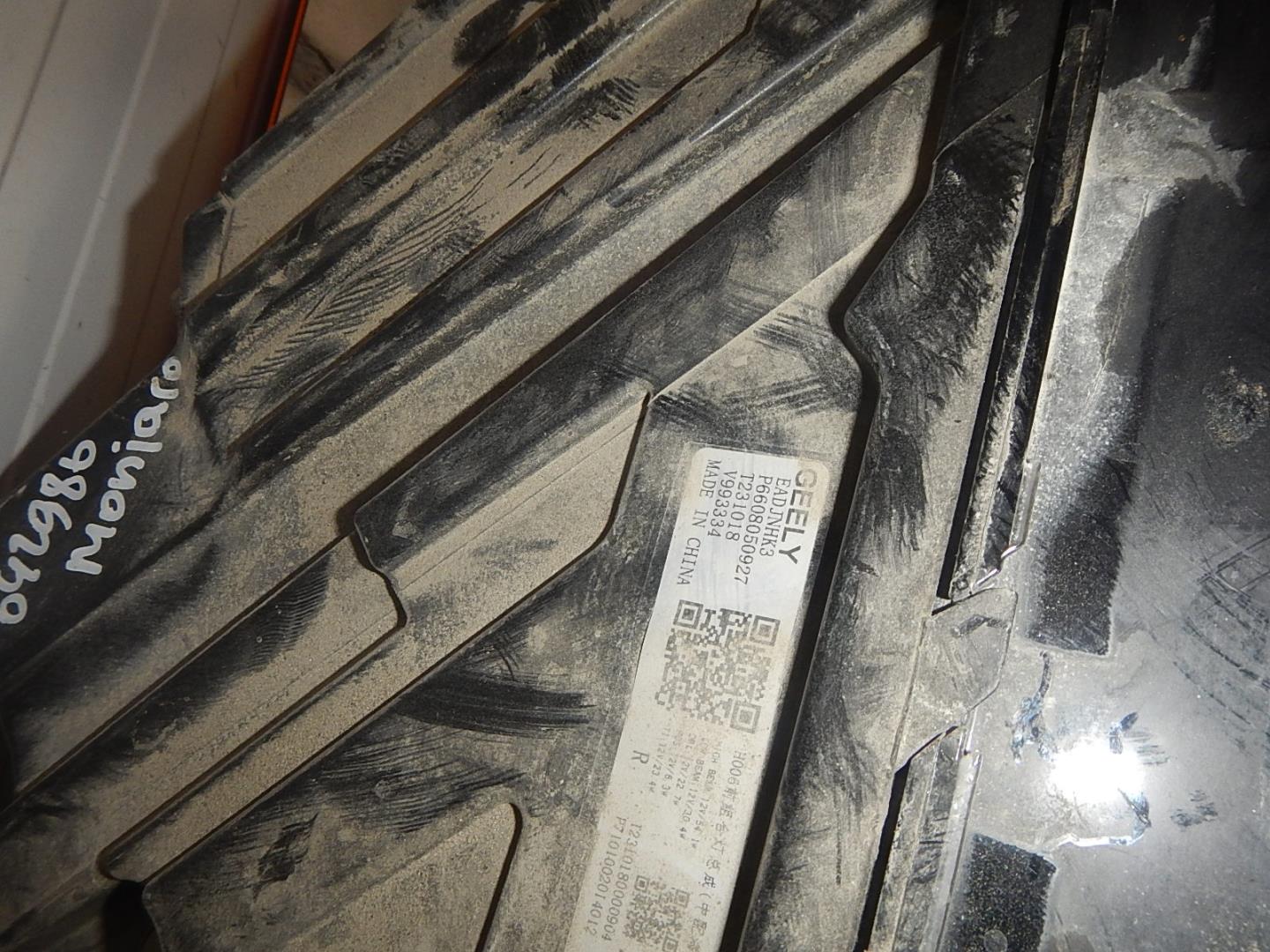 Фара правая