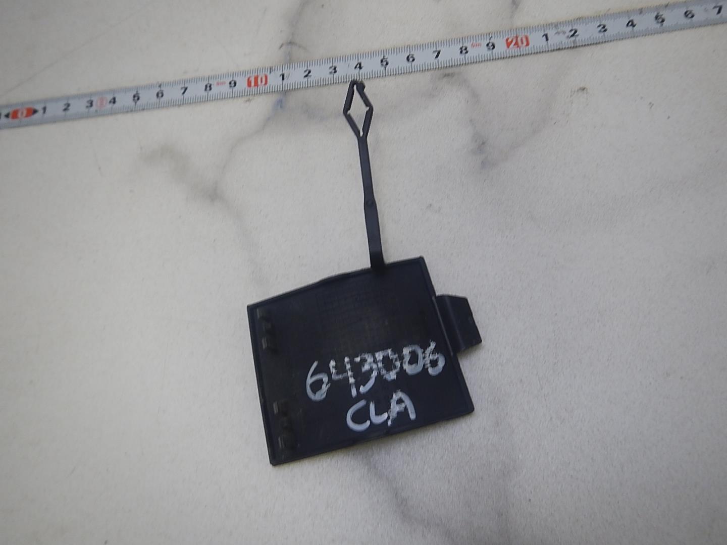 Заглушка буксировочного крюка