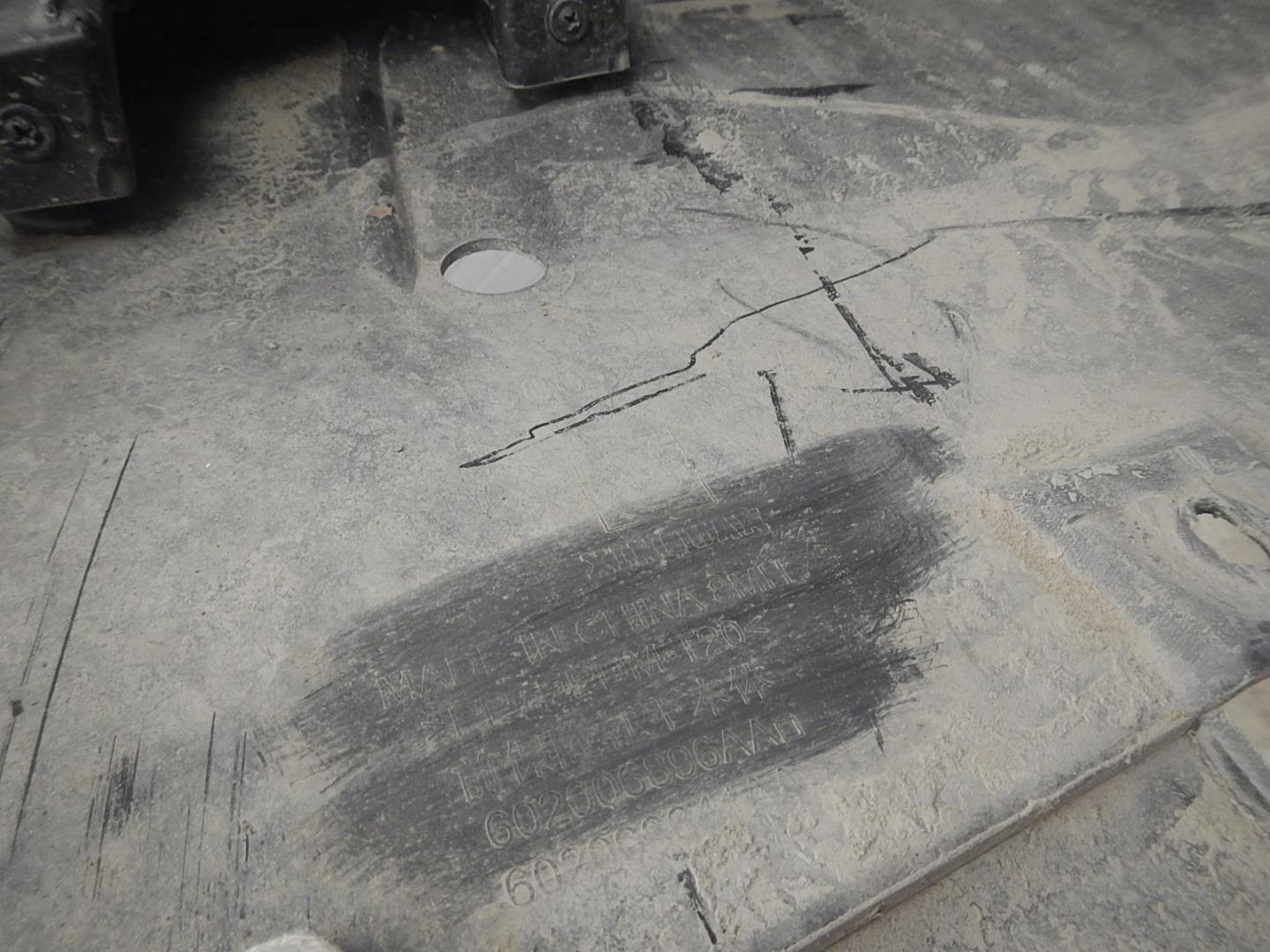 Юбка передняя