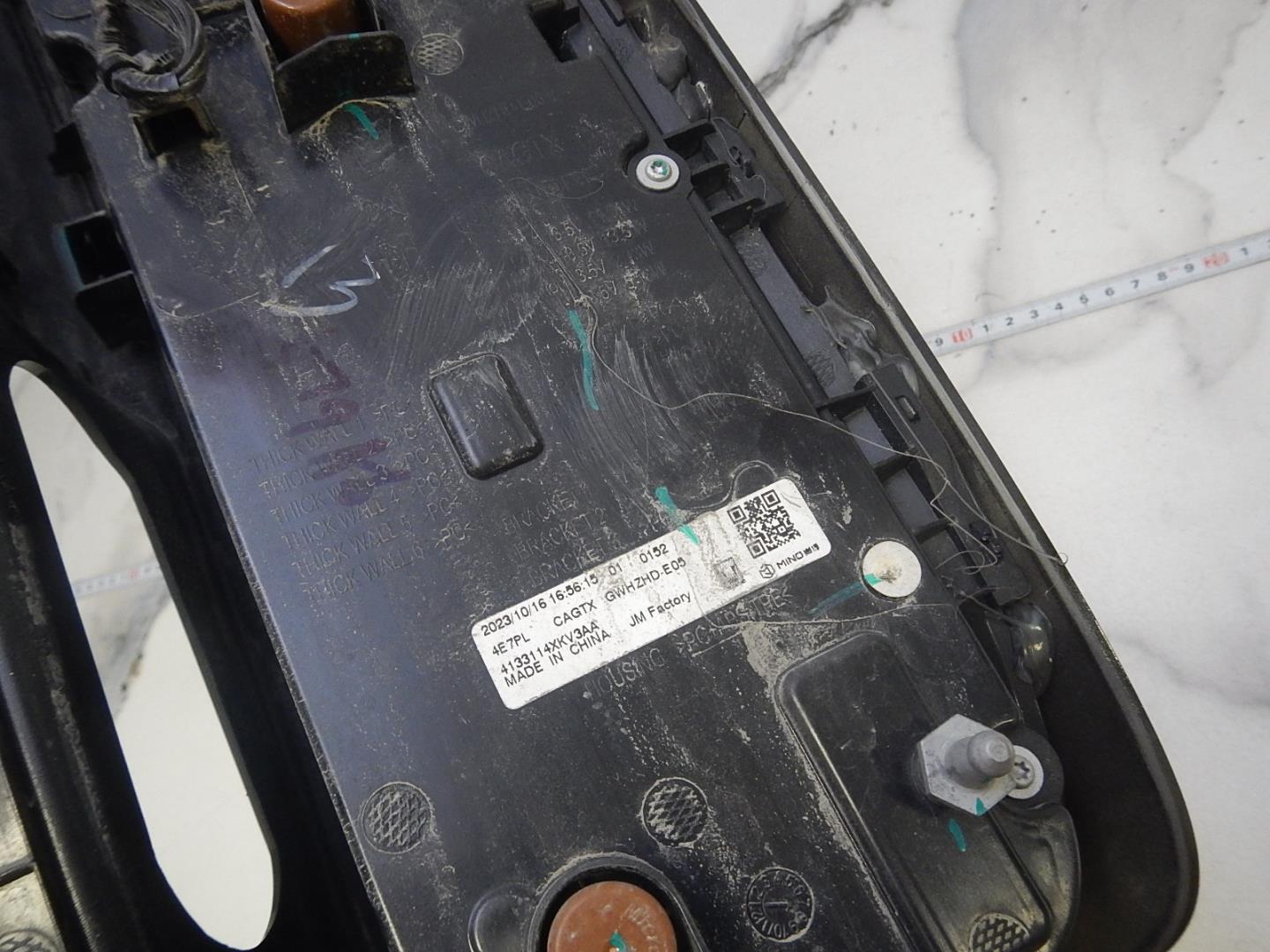 Фонарь задний левый