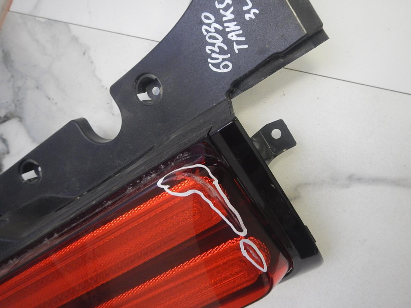 Фонарь задний левый